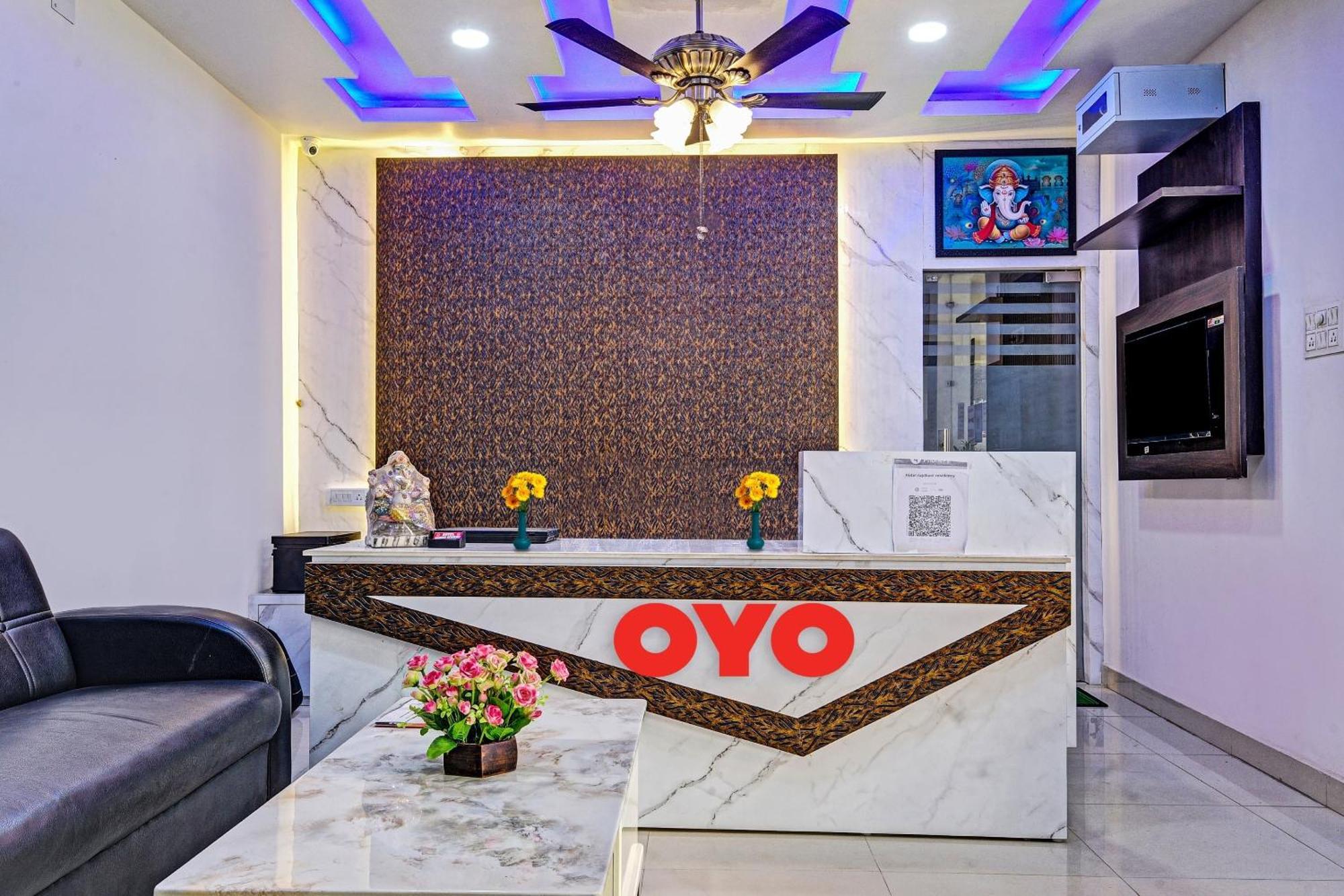 Super Oyo Hotel O Aura Hotel Rajdhani Residency Ranchi Exterior photo